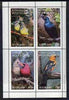 Eynhallow 1981 Birds #19 perf,set of 4 values (10p to 75p) unmounted mint