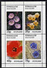Eynhallow 1981 Flowers #05 perf,set of 2 values (40p & 60p values) unmounted mint