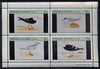 Bernera 1981 Gulls perf set of 4 values complete (10p to 75p) unmounted mint
