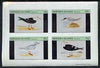 Bernera 1981 Gulls imperf set of 4 values complete (10p to 75p) unmounted mint