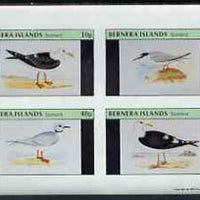 Bernera 1981 Gulls imperf set of 4 values complete (10p to 75p) unmounted mint