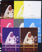 Tuvalu - Nui 1986 Royal Wedding (Andrew & Fergie) $4 m/sheet set of 8 imperf progressive colour proofs comprising the 5 individual colours plus 3 composites unmounted mint