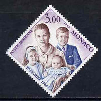 Monaco 1966 Princess Stephanie's First Birthday (with Princess Grace) unmounted mint diamond shaped, SG 846, Mi 825