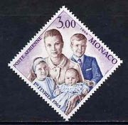 Monaco 1966 Princess Stephanie's First Birthday (with Princess Grace) unmounted mint diamond shaped, SG 846, Mi 825