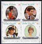 Davaar Island 1981 Royal Wedding perf set of 4 values (10p to 50P) unmounted mint