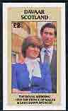 Davaar Island 1981 Royal Wedding (Charles & Diana) imperf deluxe sheet (£2 value) unmounted mint