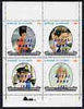 Davaar Island 1982 Royal Wedding perf set of 4 values (10p to 50P) opt'd 'Royal Baby 1982' unmounted mint