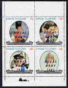 Davaar Island 1982 Royal Wedding perf set of 4 values (10p to 50P) opt'd 'Royal Baby 1982' unmounted mint