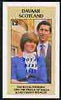 Davaar Island 1982 Royal Wedding (Charles & Diana) imperf deluxe sheet (£2 value) opt'd 'Royal Baby 1982' unmounted mint