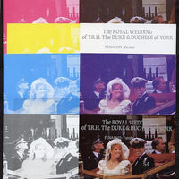 Tuvalu - Funafuti 1986 Royal Wedding (Andrew & Fergie) $4 m/sheet set of 8 imperf progressive colour proofs comprising the 5 individual colours plus 3 composites unmounted mint. NOTE - this item has been selected for a special off……Details Below