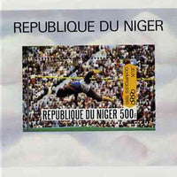 Niger Republic 1980 Olympic Games unmounted mint 500f m/sheet (High Jump) SG MS 801, Mi BL 27
