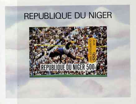 Niger Republic 1980 Olympic Games unmounted mint 500f m/sheet (High Jump) SG MS 801, Mi BL 27