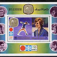 Ras Al Khaima 1972 Winter Olympics (T Schuba Figure Skating) perf m/sheet unmounted mint,, Mi BL 130A