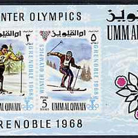 Umm Al Qiwain 1968 Grenoble Winter Olympic Games imperf m/sheet unmounted mint, Mi BL12