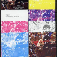 St Vincent - Bequia 1986 Royal Wedding $8 m/sheet set of 8 imperf progressive colour proofs comprising the 5 individual colours plus 3 composites unmounted mint. NOTE - this item has been selected for a special offer with the pric……Details Below