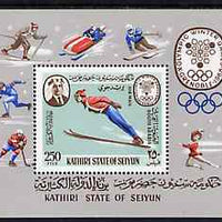 Aden - Kathiri 1967 Grenoble Winter Olympics (Skiing) perf miniature sheet unmounted mint (Mi BL 7A)