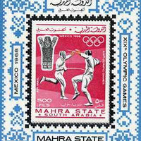 Aden - Mahra 1967 Mexico Olympics perf m/sheet (Fencing) unmounted mint Mi BL 2A