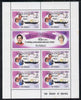 Tuvalu 1982 Royal Wedding sheetlet opt'd 'Tonga Cyclone Relief' unmounted mint, SG 187a