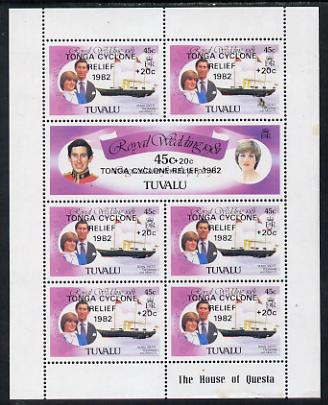 Tuvalu 1982 Royal Wedding sheetlet opt'd 'Tonga Cyclone Relief' unmounted mint, SG 187a