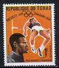 Chad 1969 High Jump (R Fosbury) 1f from World Solidarity (Olympic Gold Medal Winners) set of 24, SG 249*