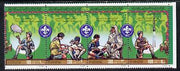 Libya 1982 75th Anniversary of Scouting se-tenant strip of 4 (SG 1173-76) unmounted mint