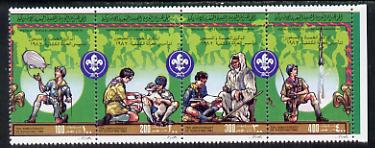 Libya 1982 75th Anniversary of Scouting se-tenant strip of 4 (SG 1173-76) unmounted mint