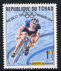 Chad 1969 Cycling (P Trentin) 1f from World Solidarity (Olympic Gold Medal Winners) unmounted mint, SG 262*
