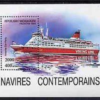 Madagascar 1994 Ships (Car Ferry) unmounted mint m/sheet, Mi BL 264