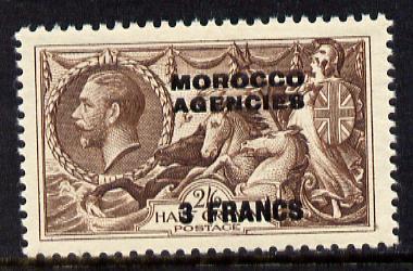 Morocco Agencies - French Currency 1935 KG5 3f on 2s6d Seahorse well centred and unmounted mint, SG 225*