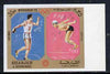 Sharjah 1972 Discus & Diving (35Dh) from Olympic Sports imperf set of 10 unmounted mint, Mi 947B