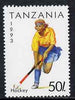 Tanzania 1993 Field Hockey 50s from Summer Sports set of 7 unmounted mint, SG 1507,,Mi 1468