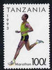 Tanzania 1993 Marathon Running 100s from Summer Sports set of 7, SG 1509,,Mi 1470 unmounted mint