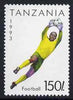 Tanzania 1993 Football 150s from Summer Sports set of 7, SG 1510,,Mi 1471 unmounted mint