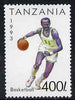 Tanzania 1993 Basketball 400s from Summer Sports set of 7 unmounted mint, SG 1512,,Mi 1473