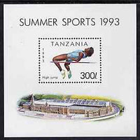 Tanzania 1993 High Jump 300s m/sheet unmounted mint, SG MS 1513, Mi BL 212