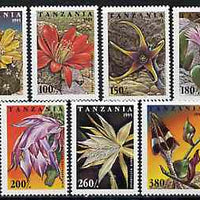 Tanzania 1995 Cacti unmounted mint set of 7, Mi 2160-66*
