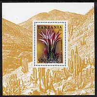 Tanzania 1995 Cacti unmounted mint m/sheet, Mi BL 297