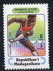 Madagascar 1994 Hurdling 5f + 1 from Sports set of 7, Mi 1709 unmounted mint