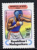Madagascar 1994 Boxing 140f + 28 from Sports set of 7, Mi 1710 unmounted mint