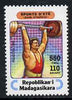 Madagascar 1994 Weightlifting 550f + 110 from Sports set of 7, Mi 1712 unmounted mint