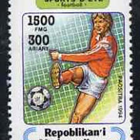 Madagascar 1994 Football 1500f + 300 from Sports set of 7, Mi 1715
