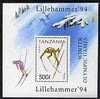 Tanzania 1994 Lillehammer Winter Olympic Games unmounted mint m/sheet, SG MS 1744, Mi BL 239
