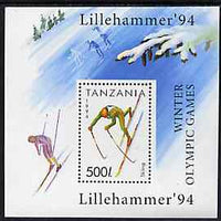 Tanzania 1994 Lillehammer Winter Olympic Games unmounted mint m/sheet, SG MS 1744, Mi BL 239