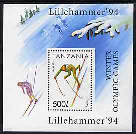 Tanzania 1994 Lillehammer Winter Olympic Games unmounted mint m/sheet, SG MS 1744, Mi BL 239