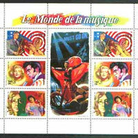 Madagascar 1994 Entertainers unmounted mint sheetlet containing 2 sets of 3 (Elvis, Marilyn, Ella, J Lennon, Satchmo plus 3 perf labels showing Freddie Mercury) with Philakorea & UPU logos, Mi 1760-62
