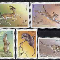 Russia 1985 Protected Animals set of 5 unmounted mint, SG 5586-90, Mi 5537-41*