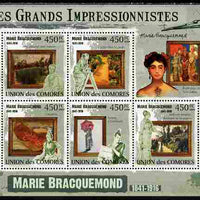 Comoro Islands 2009 The Impressionists - Marie Bracquemond perf sheetlet containing 5 values unmounted mint