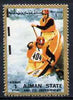 Ajman 1972 Two-Man Canoeing 1R from Munich Olympics perf set of 16, unmounted mint
