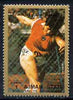 Ajman 1972 Discus 1R from Munich Olympics perf set of 16, unmounted mint