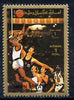 Ajman 1972 Basketball 1R from Munich Olympics perf set of 16, unmounted mint